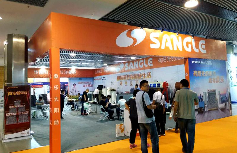 桑樂參展2018第四屆山東省綠色建筑與建筑新技術產(chǎn)品博覽會